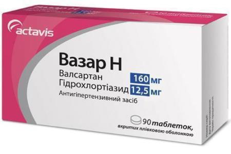 add.ua vazar n 160 mg 125 mg tabletki 90 32