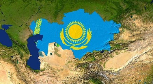 kazakistan g ney