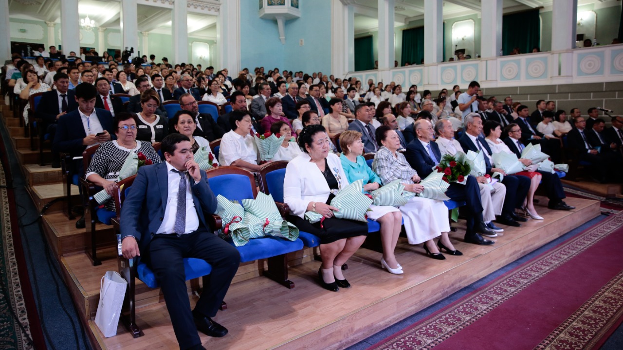 Тамыз конференциясына презентация