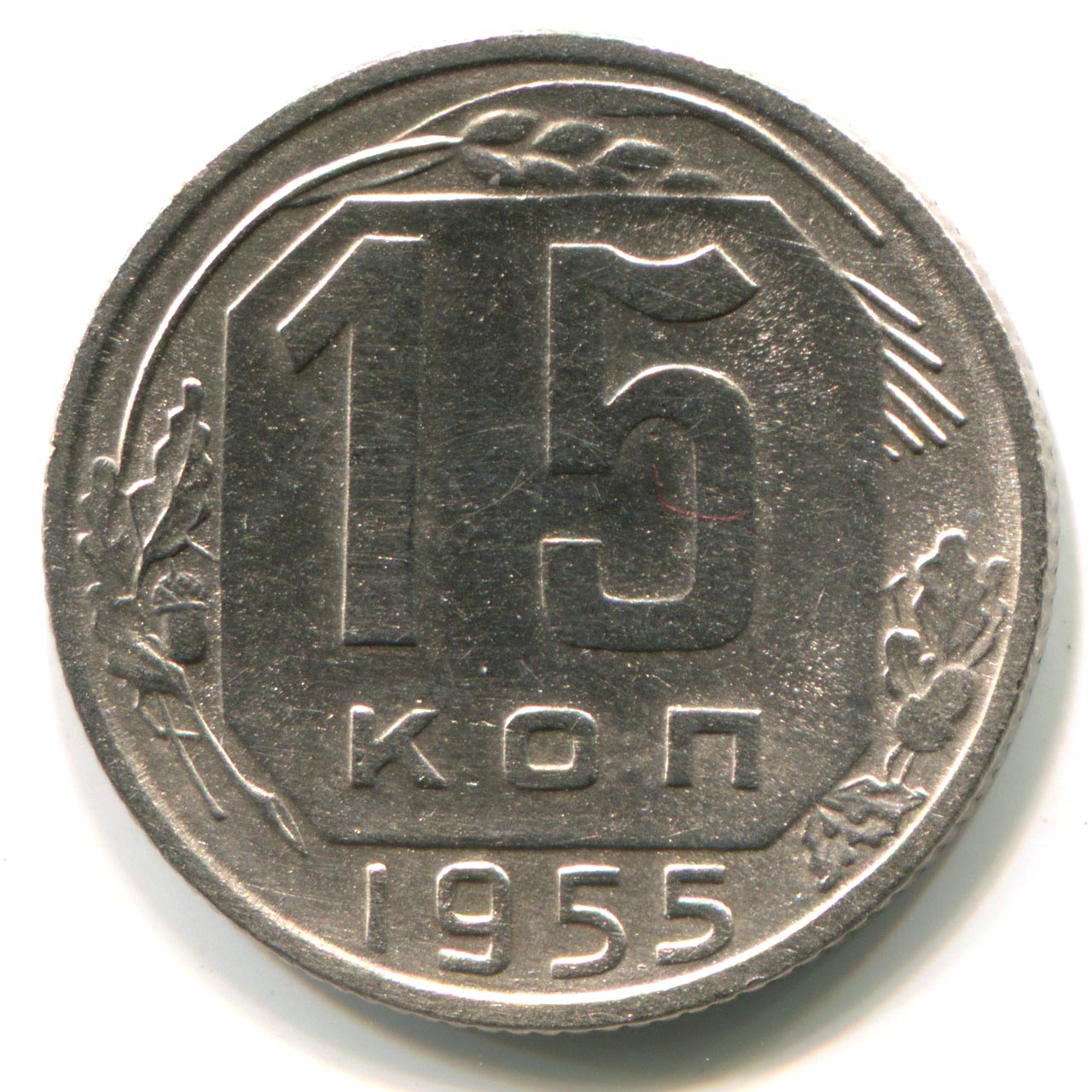 15k 1955 re