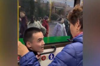 АВТОБУСТА ҰЯТҚА ҚАЛҒАН ЖІГІТТІҢ ВИДЕОСЫ ТАЛҚЫҒА ТҮСТІ... 2 2022 09 19 screenshot 20220919 163722