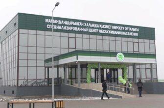 Шетелдік автокөлікі заңдастыратын МХҚО-лардың жаңа кестеcі өзгерді 1 spetstson dvizhenie bez prepyatstviy