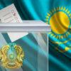 2023 03 13 2020 12 31 saylau
