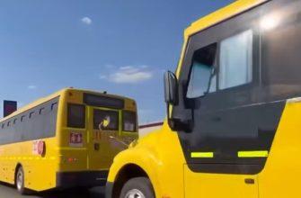 avtobus