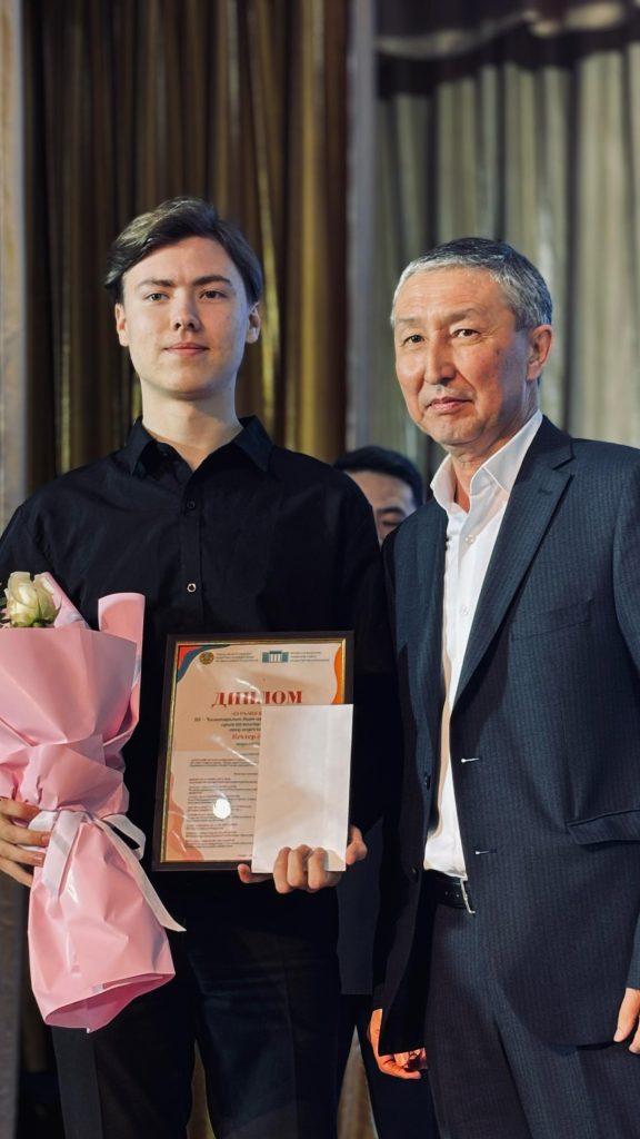 Атырауда халықаралық баян-аккордеон аспаптарында орындаушылар конкурсы мәресіне жетті 2 maqsat