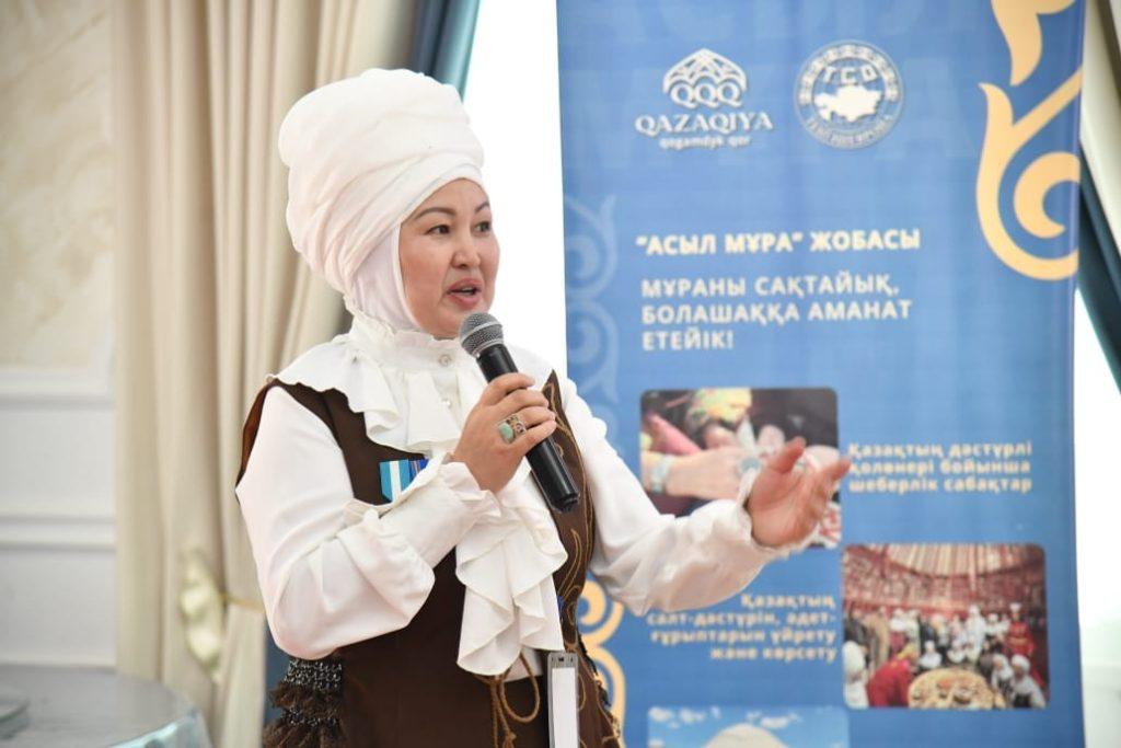 Атырауда «Асыл мұра» жобасының тұсаукесері өтті 2 3dbc47a9 1267 481c 916f 66c5ca1f1ebc