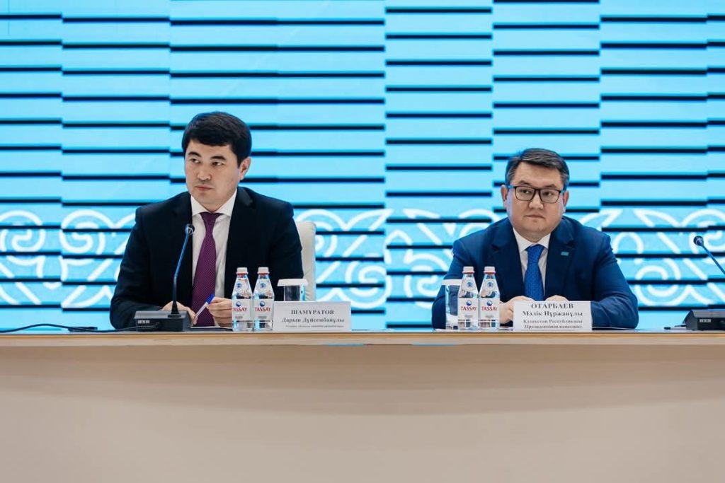 Қоғамдық сананы серпілткен сырлы сұхбат 2 41a245a0 0233 4665 b73c 6c7fd24c7e91