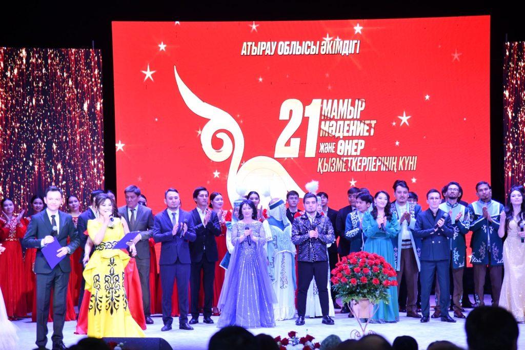 Мәдениет пен өнердің мәртебесін биіктеткен күн 4 4fc3fa60 399c 45c6 8da8 808a25db80e5