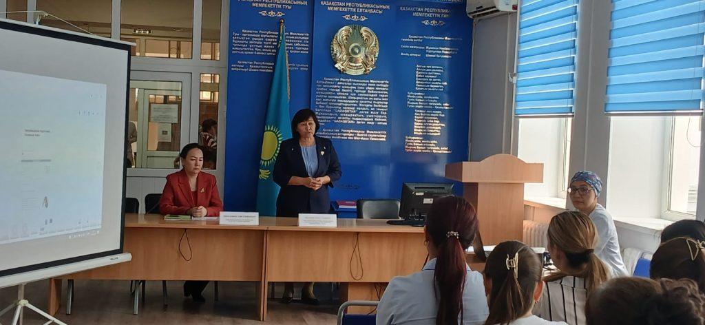 Репродуктивті денсаулық апталығы өтуде 2 844565a9 c76f 4c56 bd17 736c3258b1dc