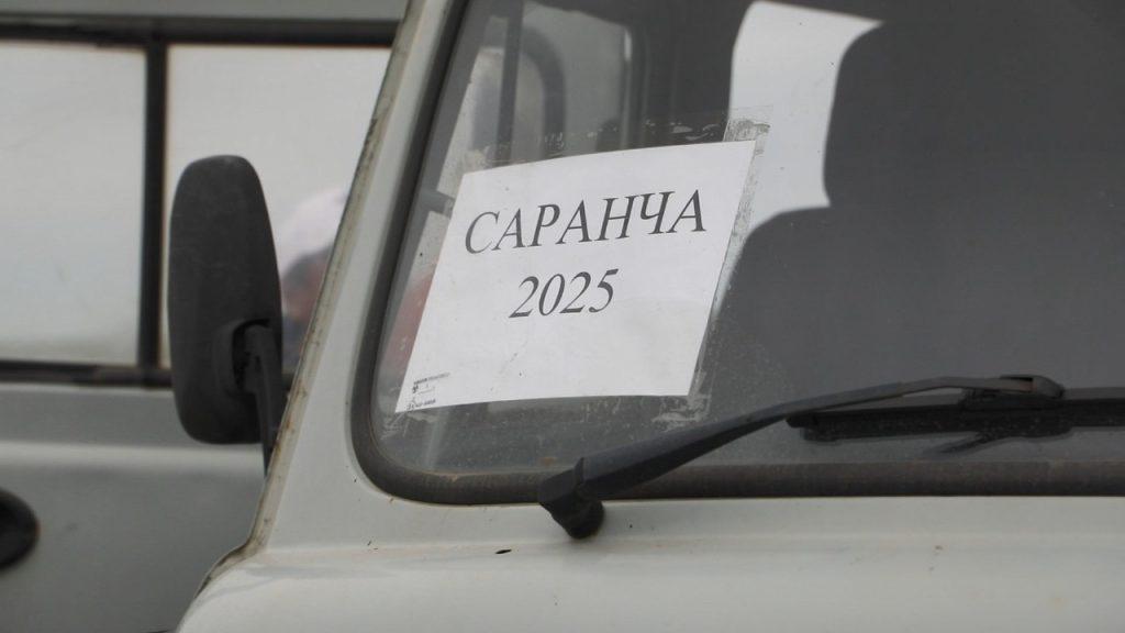 Қызылқоғада шегірткеге қарсы күрес күшейтілді 7 863d3a5d 1eeb 4c05 8e5d 4cbf166a9180