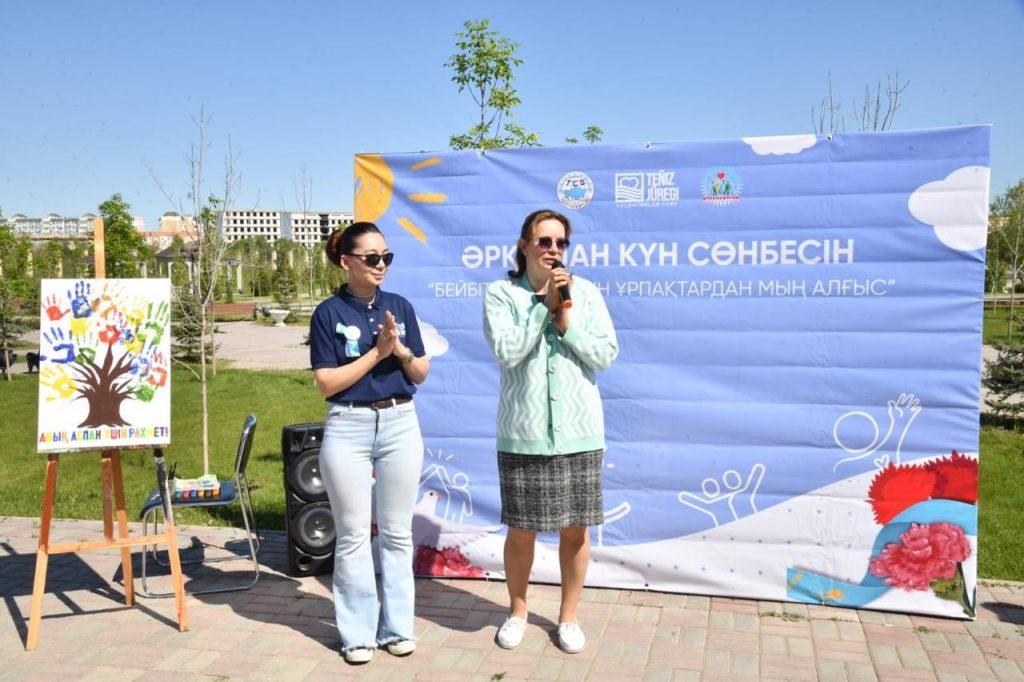 Әрқашан күн сөнбесін! 2 998f968f 47d4 4877 9eaa e3d3271e4b53
