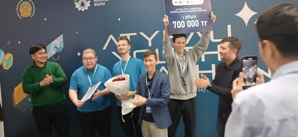 "Atyrau Youth Hackathon": Жастар инновациялық идеялар ұсынды 2 9bab1056 17cc 406d bc68 d7aa31709b9f