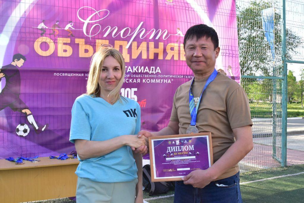 «Прикаспийская коммуна»: Мықтылар марапатталды 5 a552ae46 e9c9 4bd6 ad14 2dab233b155a