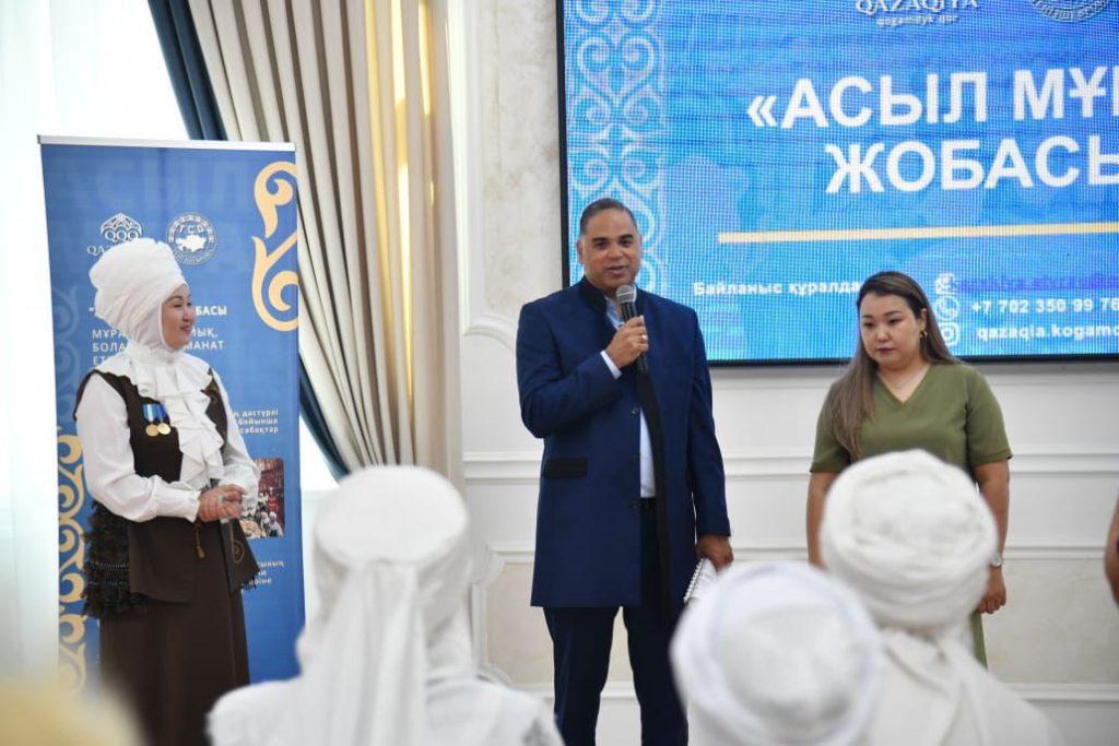 Ұлт өнері – ұрпаққа ұлағат 3 adee4487 a59e 4a4c 88a2 28d67b08695c