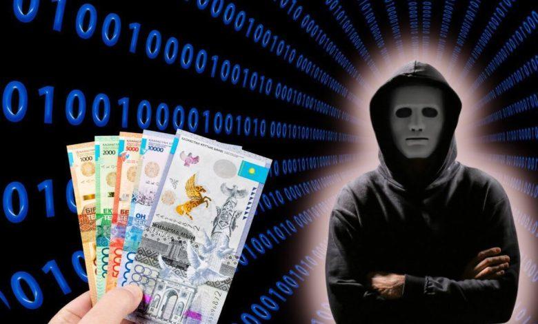 Алаяқтардан сақ болыңыз: ІІМ қазақстандықтарға үндеу жасады 1 alaiaq