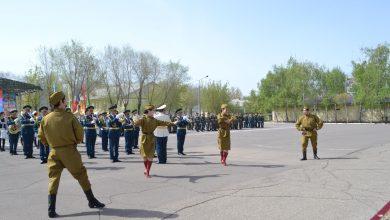 asker