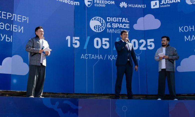 Астанада байланыс саласы мамандарының алғашқы республикалық кәсіби шеберлік байқауы басталды 1 bajqau