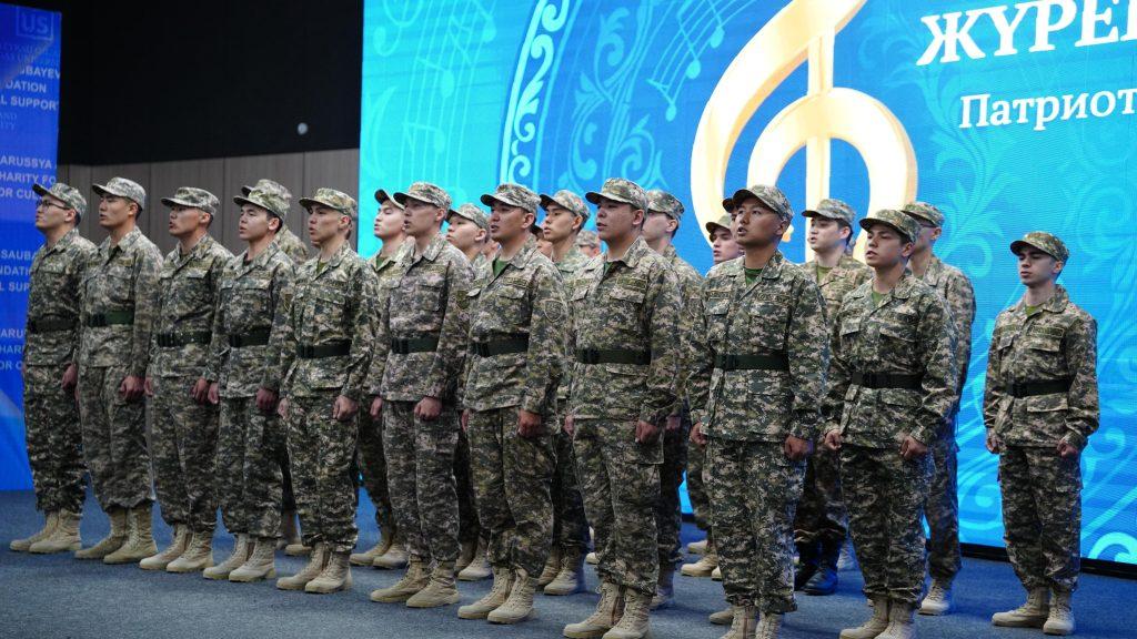 «Елім менің – жүрегімнің жыры» 3 c8863fb6 629b 450b a89e 0d7cf965de20