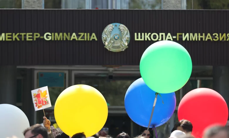 Оқу-ағарту министрлігі ХІ сынып оқушыларына арналған бітіру кештеріне қатысты мәлімдеме жасады 1 oqu agartu