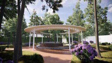 park