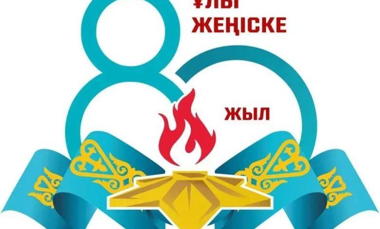 Шет мемлекеттерде де Кеңес жауынгерлерінің рухына тағзым етілді 1 shshshshshsh 3