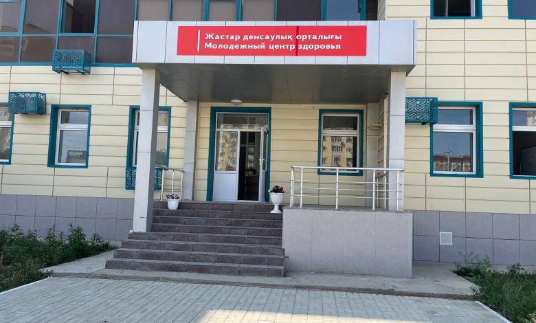 Емхана заманауи бағытта жаңғыртылды 1 01b91f89 757c 4476 9f1d 1b22260dbf92