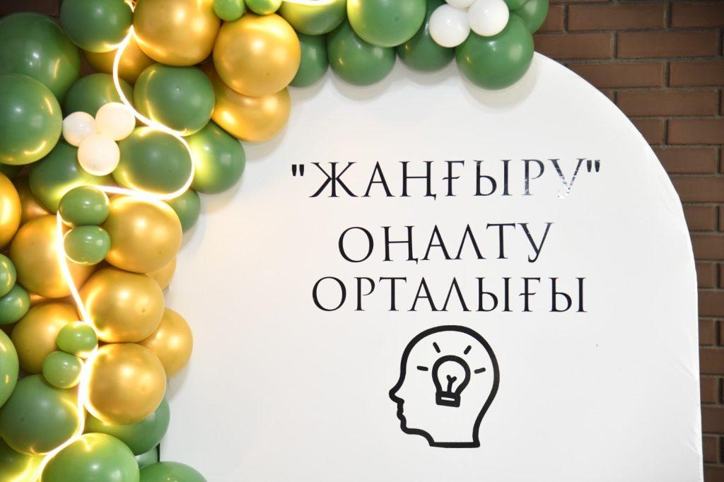 4ea1f013 2270 45c7 8413 294c511f6967