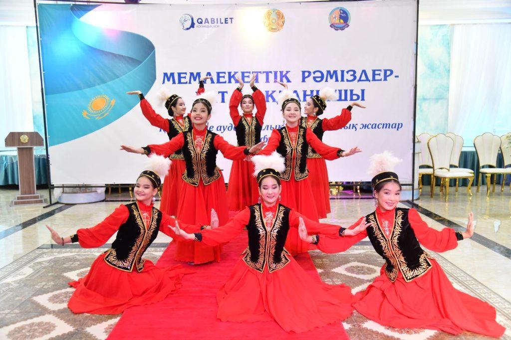Жылыойда рәміз рухы асқақтады 2 ad1f7598 8560 49e6 b3d6 a4cb5f580abc