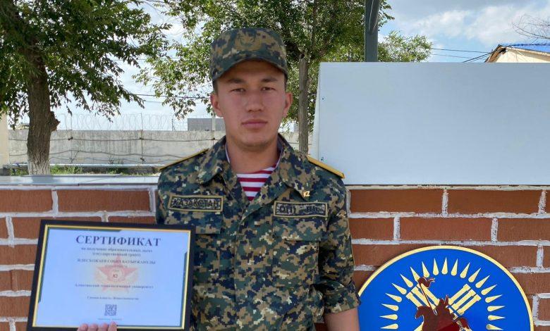 Әскер жаңа мүмкіндік сыйлады 1 asker e1750422313142