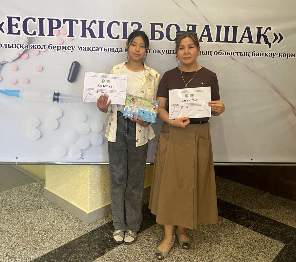 «Есірткісіз болашақ»: Атырауда ерекше көрме өтті 3 ccccccc 1