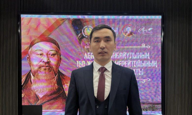 Ұлттық жаңғырудың шамшырағы 1 e8b1ba97 99f1 4dc5 b381 6ad7f9c4c6cb