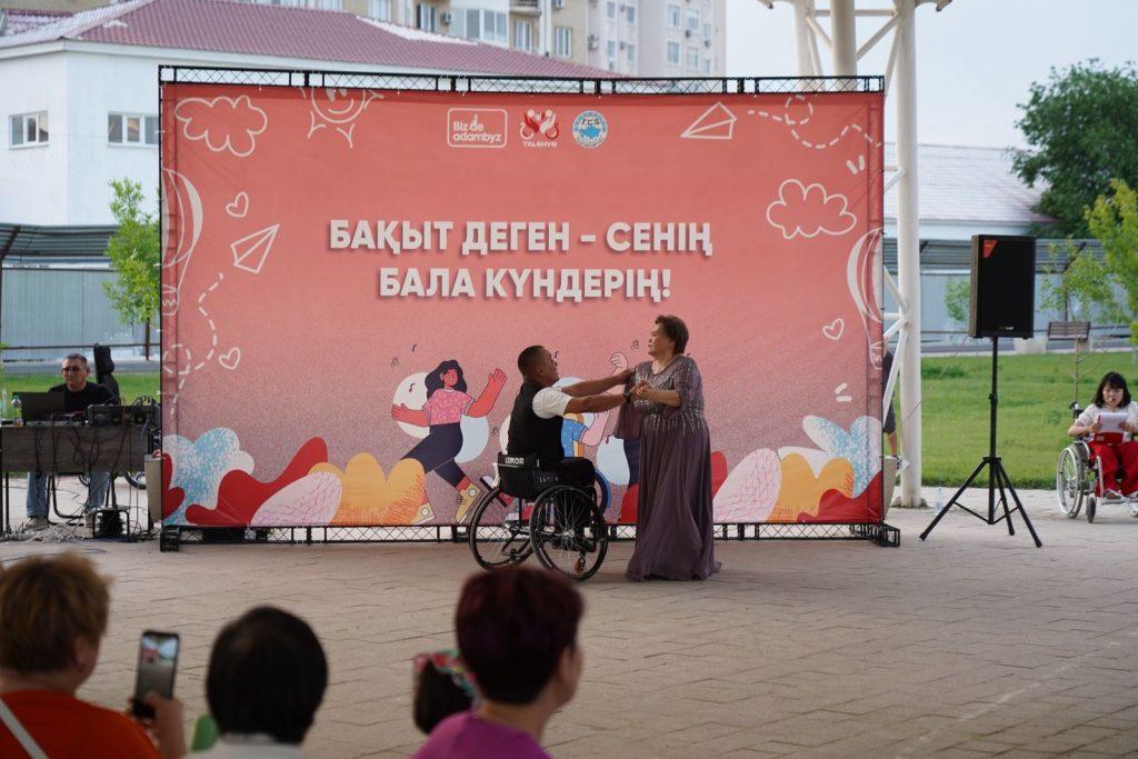 «Шексіз шығармашылық» мүмкіндіктер әлемі 3 f66238a1 b5b3 46bd a378 14130b10757a