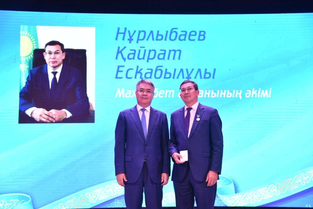Мемлекеттік қызмет – ел мүддесіне адалдық 5 f6f43fe5 f745 4335 9b7e 9b1412118820