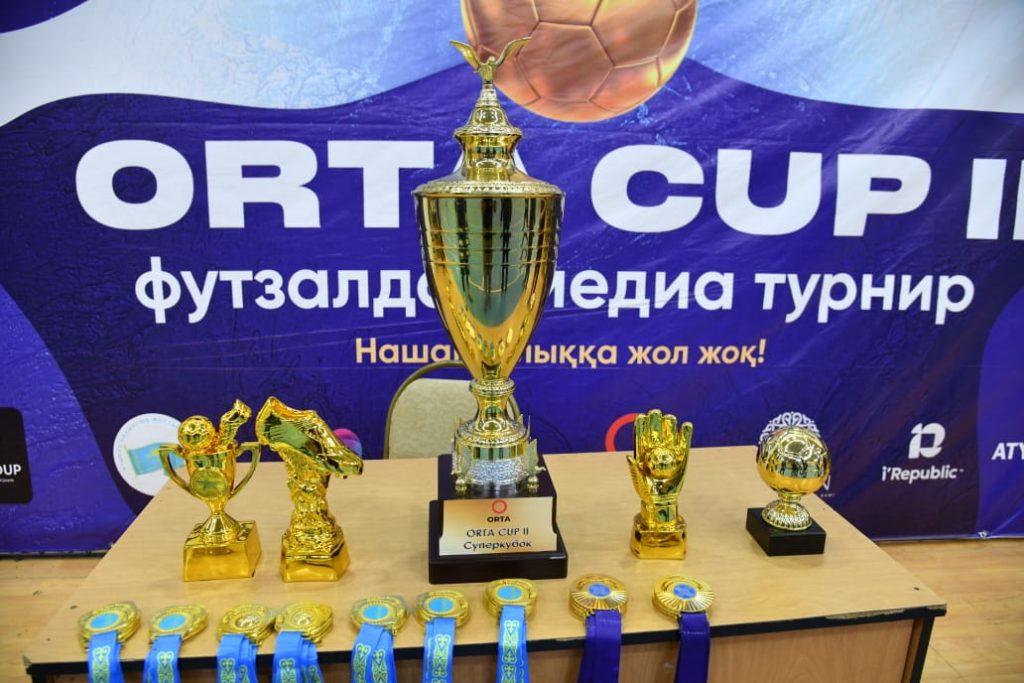 Жастар нашақорлыққа қарсы 2 futbbbbbbbbbbbb