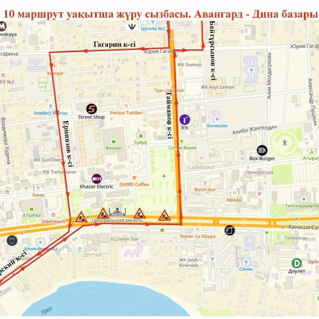 Қ.Сәтпаев даңғылында жол қозғалысы уақытша шектеледі 4 img 4743