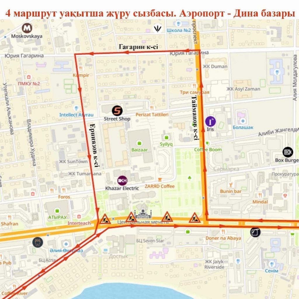 Қ.Сәтпаев даңғылында жол қозғалысы уақытша шектеледі 5 img 4744