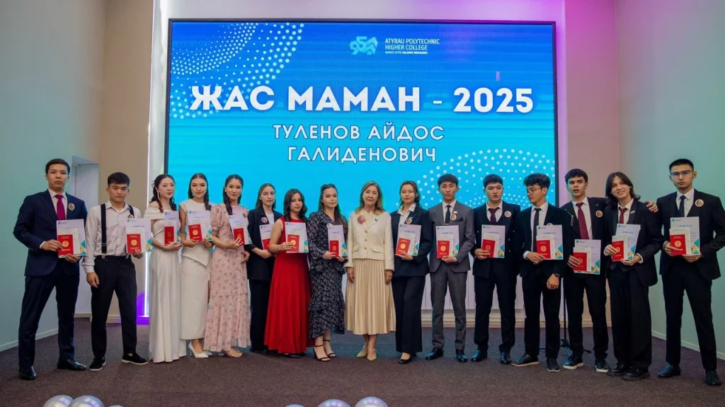 Атырауда әр үшінші түлек жұмысшы мамандығын таңдаған 2 img 7194