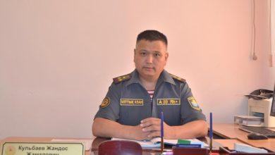 kulbaev