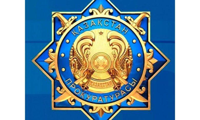 Еуропа Кеңесінің қылмыстық істер бойынша құқықтық көмек көрсету туралы Конвенциясы мақұлданды 1 nnnnnnn 2