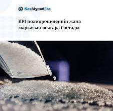 ppppp