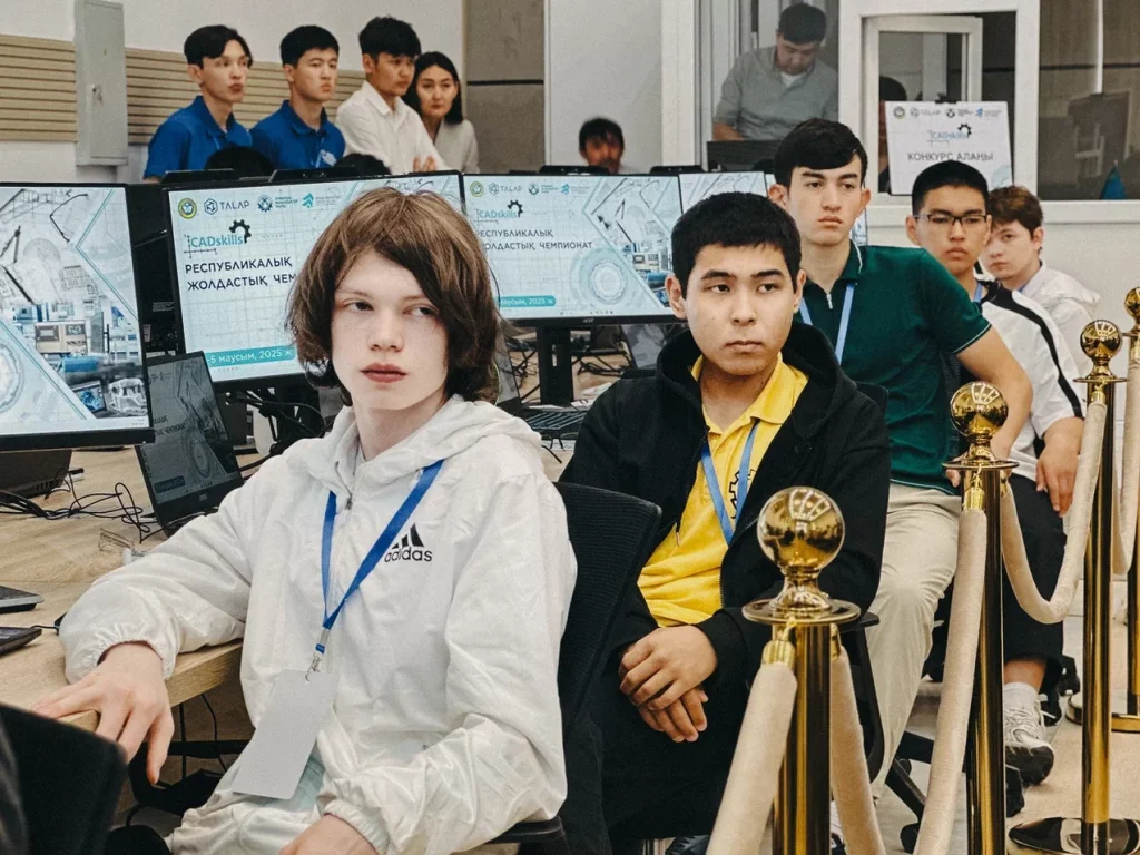 Республикалық «CAD skills» жолдастық чемпионаты басталды 4 pppppp 1