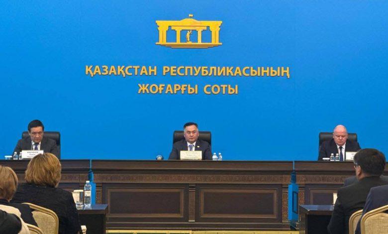 Сот төрелігі: сенім мен сапа өлшемі 1 sot