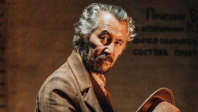 teatr e1749033538218