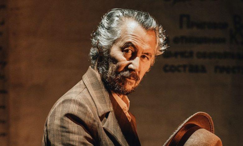 teatr e1749033538218