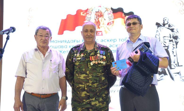 Батырлар жолы — ұрпаққа өнеге 1 vv
