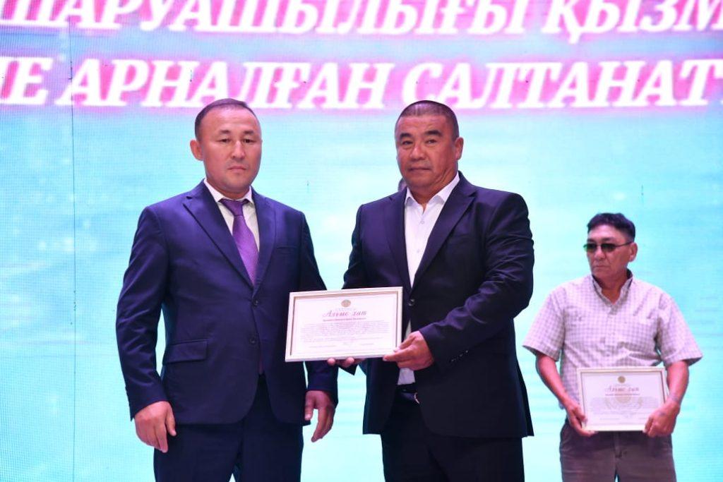 АҚ АЙДЫН ЕРЛЕРІ АРДАҚТАЛҒАН КҮН 3 1a14b2f5 e1fe 4e39 b85a b13516e4a1a6