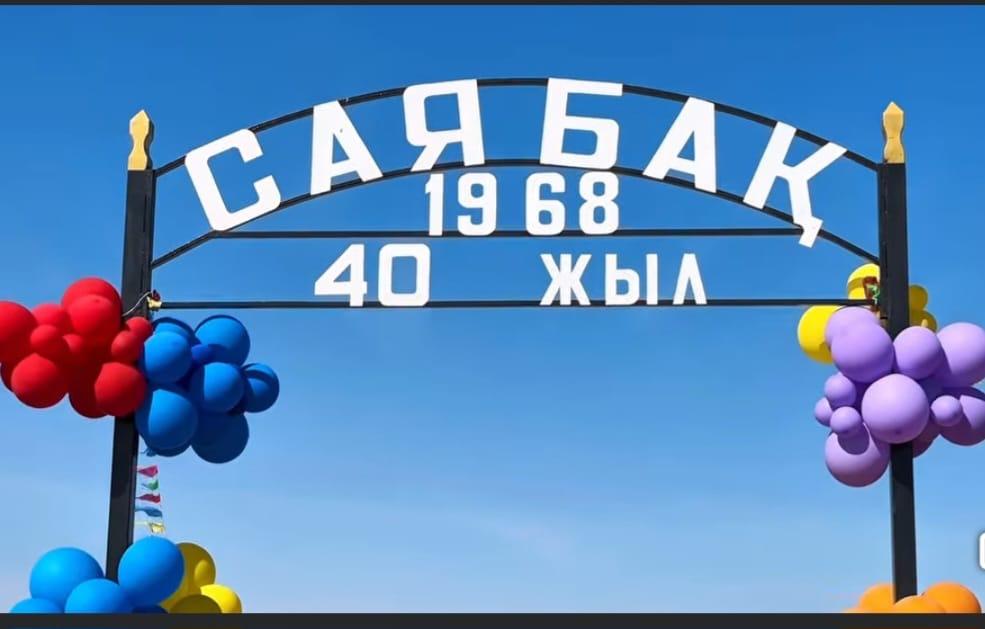 22c78e7d ca7e 4469 8599 09006b9ebab2