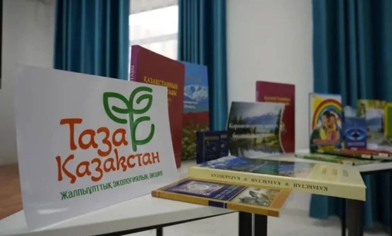 Таза Қазақстан: Астанада экобуккроссинг сөресі ашылды 1 8ebaae32 c1ca 41d8 9a3c b35537444d74