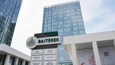 bajterek