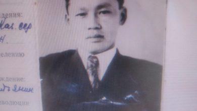 dau aga